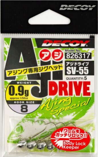 Jig Fej Decoy Sv-55 Aji Drive #8 1.8g