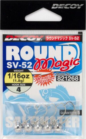 Jig Fej Decoy Sv-52 Round Magic #4 0.9g