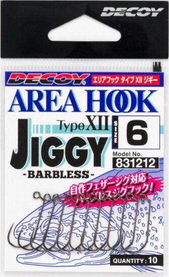 Horog Decoy Area Jiggy Type Xii Ah-12 #4 Barbless