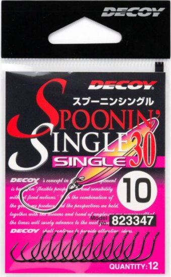 Horog Decoy 30 Spoonin Single #6