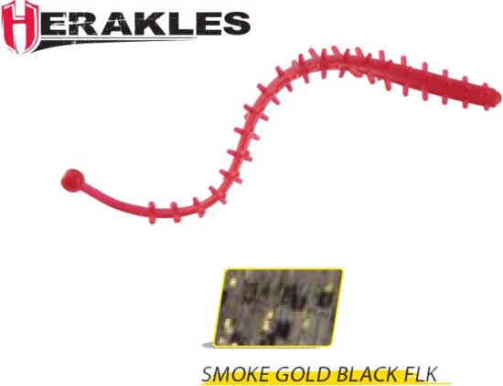 Herakles Tremors Worm 6.8cm Smoked Gold/Black Flake
