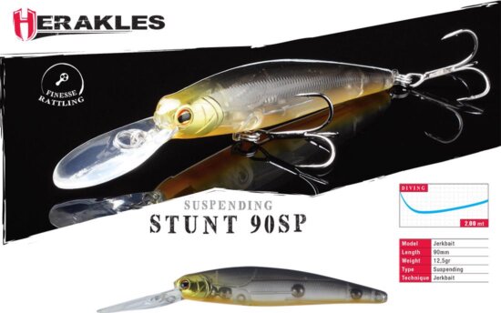 Herakles Stunt 90Sp 9.0cm 12.5cm Skull