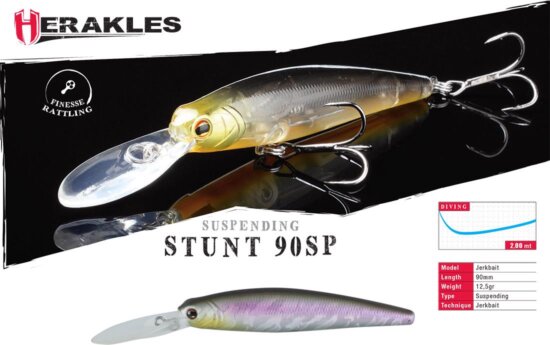 Herakles Stunt 90Sp 9.0cm 12.5cm Matt Sunny