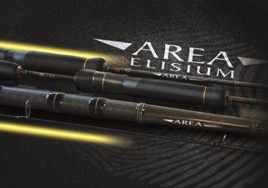 Herakles Area Elisium Has2-195L 6'5" 195cm 1.5-5g Light