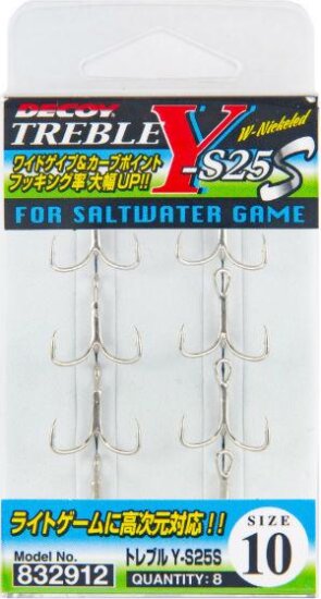 Hármas Horog Decoy Y-S25S Saltwater Game #16