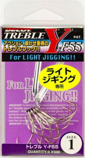 Hármas Horog Decoy Y-F55 Light Jigging #1microbarb