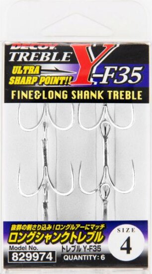 Hármas Horog Decoy Y-F35 Long Shank #4microbarb