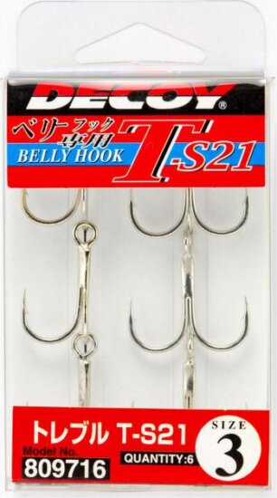 Hármas Horog Decoy T-S21 Belly Hook #1/0