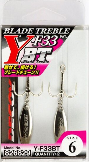 Hármas Horog Decoy Spinner Blade Y-S21Bt #8