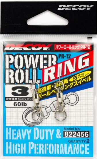 Forgó Decoy Pr-12 Powerroll Ring 3 60lbs