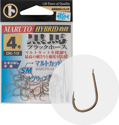 Maruto Horog Dk-10 Black Horse 8 (21db/cs)