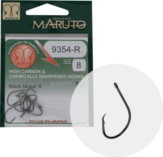 Maruto Horog 9354-R Hosoji-Mutsu Recurved Hc Forged Ringed Black Nickel 8