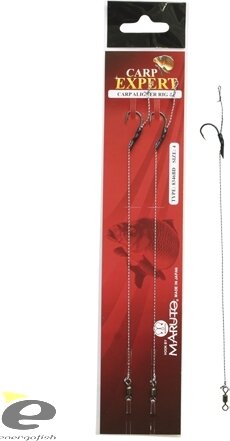 Carp Expert Classic Boilie Rig 2