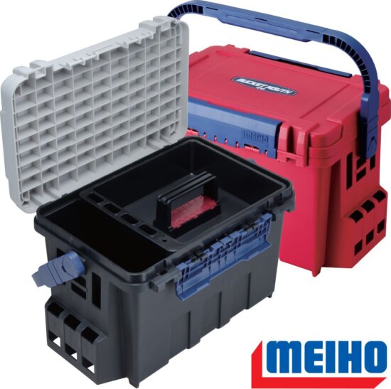 Meiho Bucket Mouth BM-9000 horgászláda Fekete/fehér