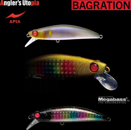 APIA Bagration 80 Wobbler 80mm 13g 11 Joker Xx