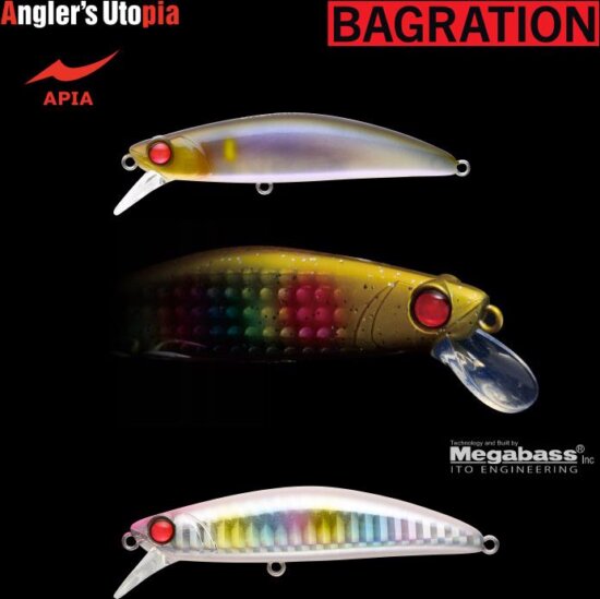 APIA Bagration 80 Wobbler 80mm 13g 06 Cotton Candy