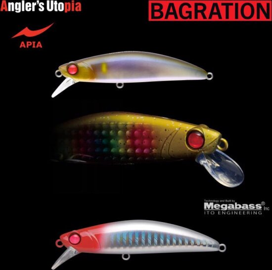 APIA Bagration 80 Wobbler 80mm 13g 02 Red Head Holo