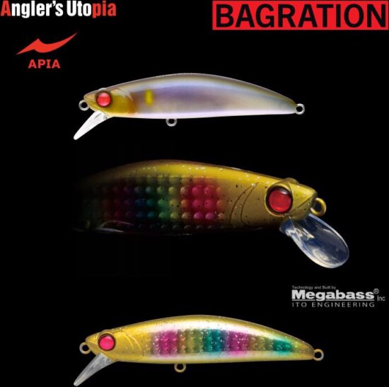 APIA Bagration 80 Wobbler 80mm 13g 01 Gold Joker Xx