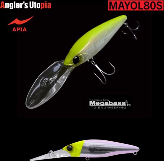 APIA Mayol 80S Wobbler 80mm 15g 11 Ch Panikku