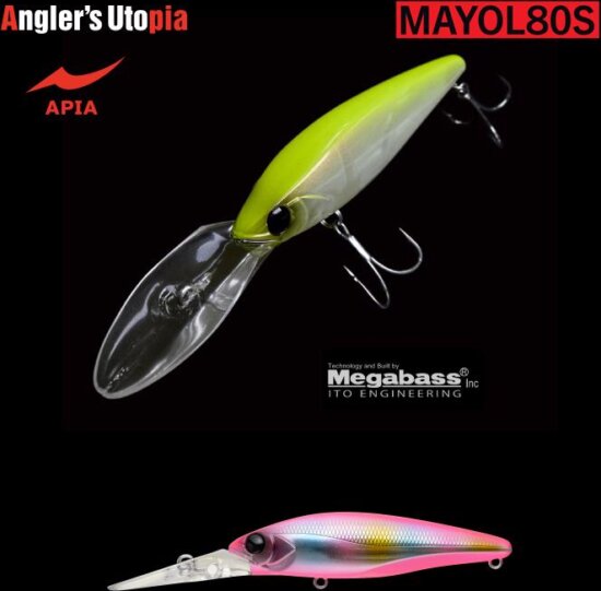 APIA Mayol 80S Wobbler 80mm 15g 06 Pink Candy