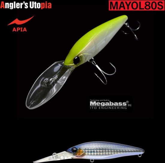 APIA Mayol 80S Wobbler 80mm 15g 03 Bora Yan