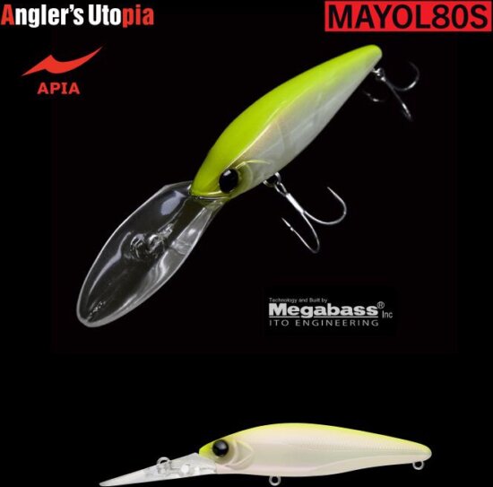 APIA Mayol 80S Wobbler 80mm 15g 02 Chart Back Pearl