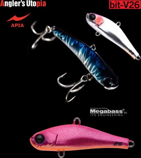 APIA Bit-V26 Blade 55mm 26g 16 Pink Galaxy