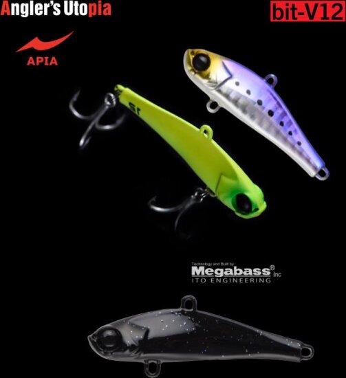 APIA Bit-V12 Blade 48mm 12g 19 Mussel