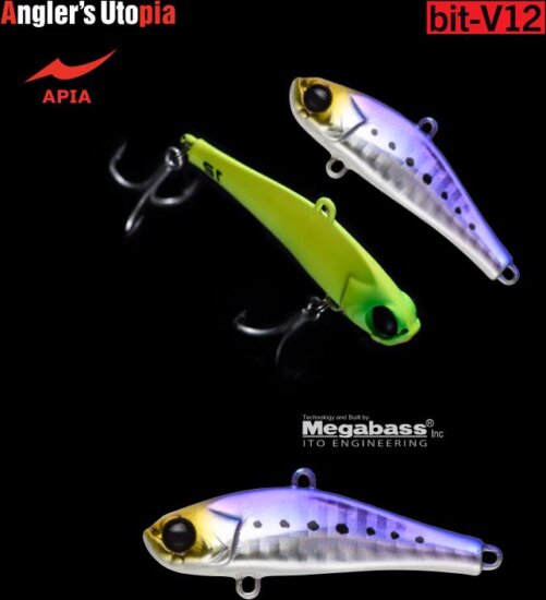 APIA Bit-V12 Blade 48mm 12g 17 Iwashi Glow Berry