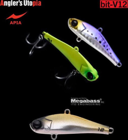 APIA Bit-V12 Blade 48mm 12g 04 Haku