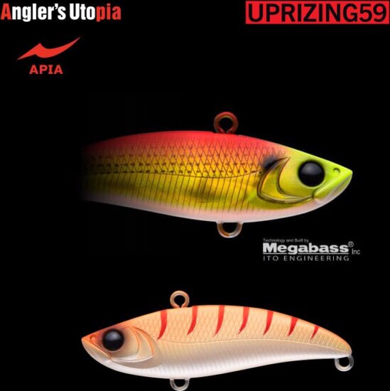APIA Uprizing Wobbler 59mm 12g 12 Shrimp Pearl