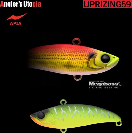 APIA Uprizing Wobbler 59mm 12g 11 Mat Tiger