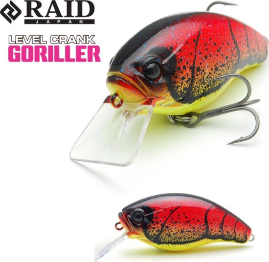 RAID JAPAN Level Crank Goriller Wobbler 66mm