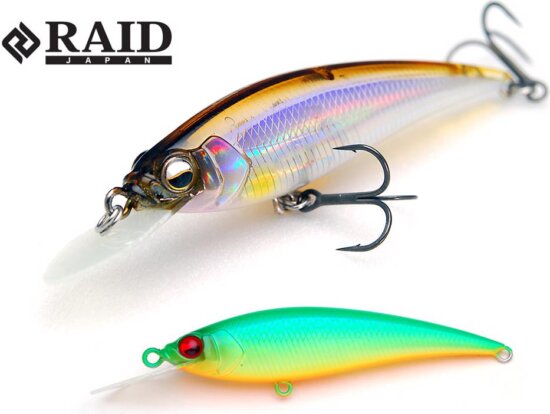 RAID JAPAN Level Shad Sprinter 68Sr Wobbler 68mm 5,6g 001 Lime Chart