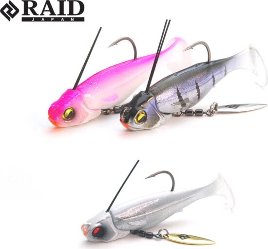 RAID JAPAN Head Swimmer Libero Gumihal 60mm 14g 002 Ju-Ketsu