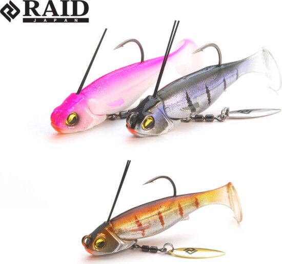 RAID JAPAN Head Swimmer Libero Gumihal 60mm 7g 008 Onion Gill