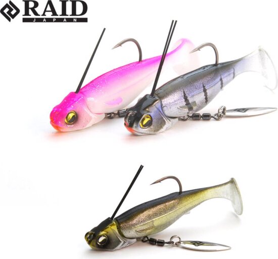 RAID JAPAN Head Swimmer Libero Gumihal 60mm 7g 004 The Bait
