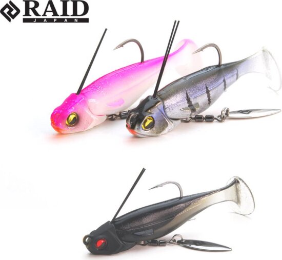 RAID JAPAN Head Swimmer Libero Gumihal 60mm 7g 001 Sikkoku