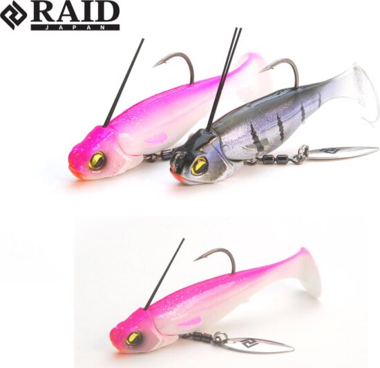 RAID JAPAN Head Swimmer Libero Gumihal 60mm 5g 010 Pink Trick