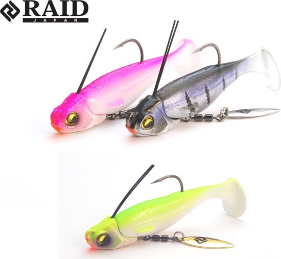 RAID JAPAN Head Swimmer Libero Gumihal 60mm 5g 009 White Chart