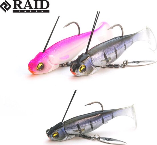 RAID JAPAN Head Swimmer Libero Gumihal 60mm 5g 007 Chi Gill