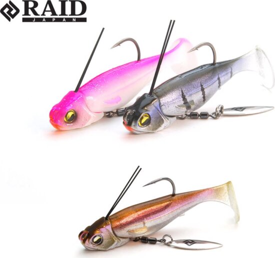 RAID JAPAN Head Swimmer Libero Gumihal 60mm 5g 005 Clear Wakasagi