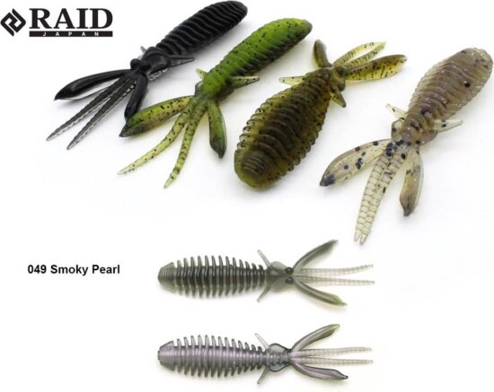 RAID JAPAN Egubug Gumirák 2.5" 63mm 049 Smoky Pearl