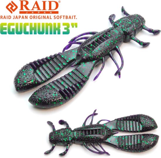 RAID JAPAN Egu Chunk Gumirák 3" 76mm 039 Junebug