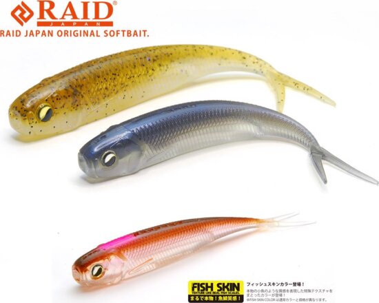 RAID JAPAN Roller Fish Skin Gumihal 3" 89mm 080 Clear Wakasagi