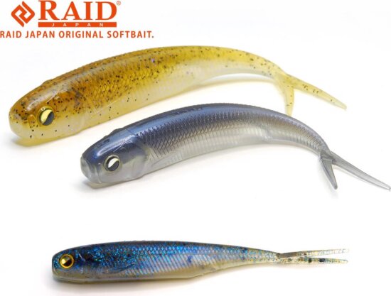 RAID JAPAN Fish Roller Gumihal 3" 89mm 042 Dark Cinnamon Shad