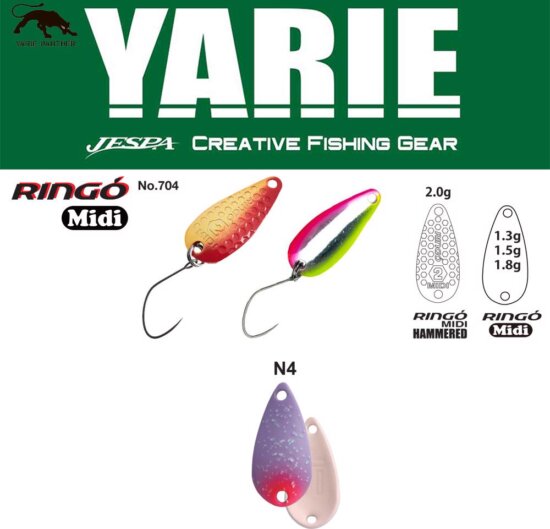 Yarie Jespa Yarie 704 Ringo Midi 1.8g N4 Night Purple