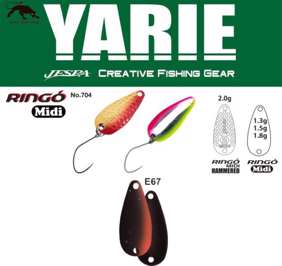 Yarie Jespa Yarie 704 Ringo Midi 1.8g E67 Winner Brown