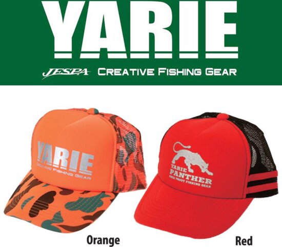 Yarie Jespa Sapka Yarie Mesh Red