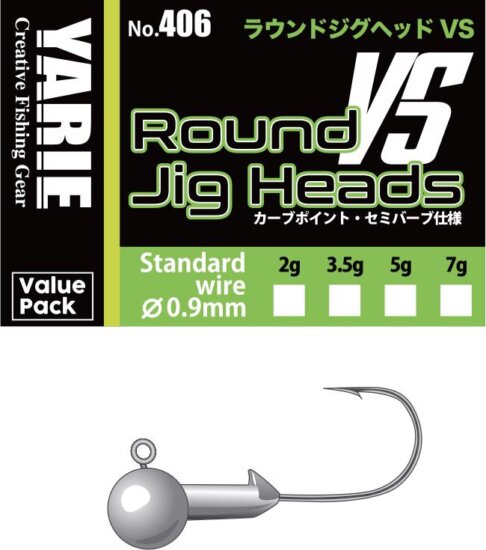 Yarie Jespa Jig Fej Yarie 406 Round Vs Semi Barb 1/0 2.0g
